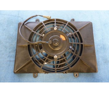 Ventilator chladice pro HSUN ATV UTV 500-700  38cm X 25cm